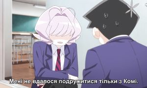 [Subs] ep 02 - Komi-san wa Komyushou Desu [MelodicVoiceStudio]