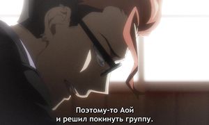 Guide to Babysitting - 03 [SUB]