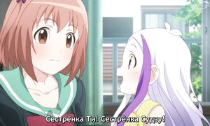 Hataraku Maou-sama!! - 02 [SUB]