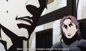 Isekai Ojisan - 03 [SUB]