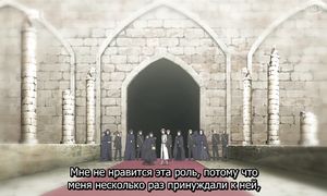 Danmachi S4 - 01 [SUB]