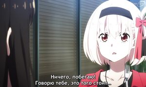 Lycoris Recoil - 04 [SUB]