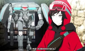 RWBY Ice Queendom - 04 [SUB]
