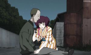 Shiki - EP21