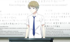 Classroom of the Elite S2 - 04 [SUB]