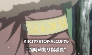 Tensei Kenja no Isekai Life - 05 [SUB]