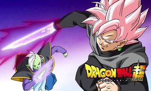 Dragon ball super 64 qartulad