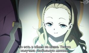 Lycoris Recoil - 05 [SUB]
