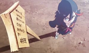 [Mobile] Kill La Kill - 06 [720P]