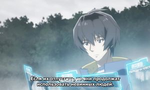 Tensei Kenja no Isekai Life - 06 [SUB]