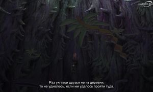Made in Abyss S2 - 05 [SUB]