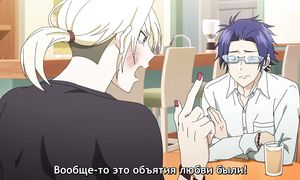 Guide to Babysitting - 05 [SUB]