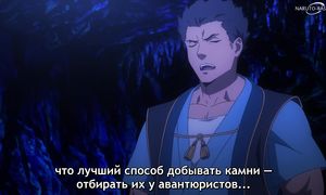 Danmachi S4 - 03 [SUB]