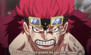 One Piece - 1028 [SUB]