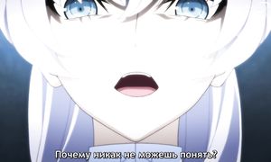RWBY Ice Queendom - 06 [SUB]