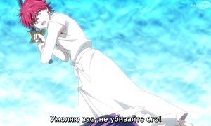 Orient - 17 [SUB]