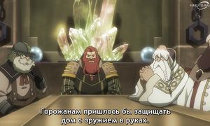 Overlord S4 - 06 [SUB]