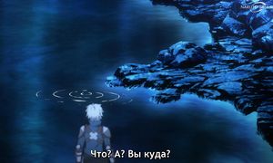 Danmachi S4 - 04 [SUB]