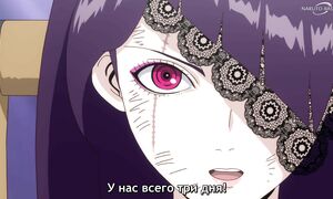 Orient -18 [SUB]