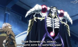 Overlord S4 - 07 [SUB]
