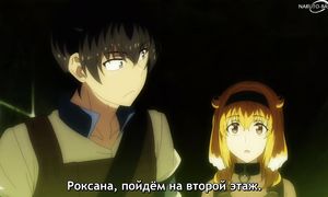 Isekai Meikyuu de Harem wo - 07 [SUB]