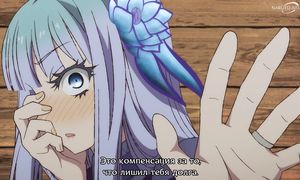 Isekai Ojisan - 05 [SUB]