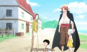 One Piece - 1030 [SUB]