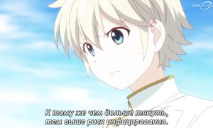 Parallel World Pharmacy - 07 [SUB]