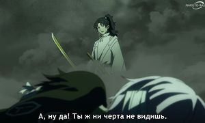 Orient - 19 [SUB]