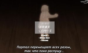 Isekai Meikyuu de Harem wo - 08 [SUB]