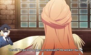 Kinsou no Vermeil - 08 [SUB]