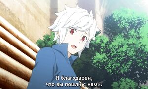 Danmachi S4 - 06 [SUB]