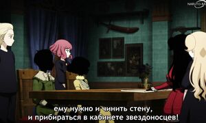 Shadows House S2 - 08 [SUB]
