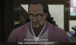 Lycoris Recoil - 09 [SUB]