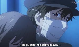 Parallel World Pharmacy - 08 [SUB]