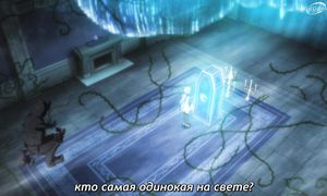 RWBY Hyousetsu Teikoku - 09 [SUB]