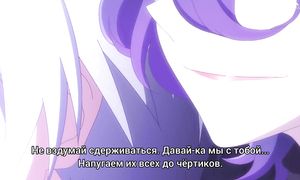 Kinsou no Vermeil - 09 [SUB]