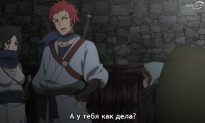 Danmachi S4 - 07 [SUB]
