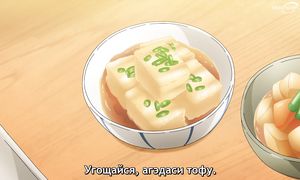 Guide to Babysitting - 09 [SUB]