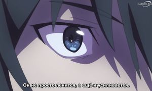 Tensei Kenja no Isekai Life - 11 [SUB]