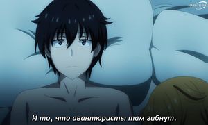 Isekai Meikyuu de Harem wo - 10 [SUB]