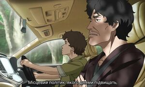 Seven Days War - Bokura no Nanokakan Sensou