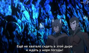 Danmachi S4 - 08 [SUB]