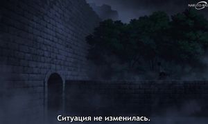 Shadows House S2 - 10 [SUB]