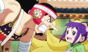 One Piece - 1031 [DUB]