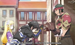 Black Summoner - 10 [SUB]