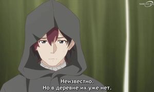 Parallel World Pharmacy - 10 [SUB]