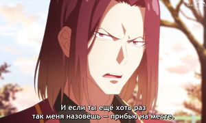 Classroom of the Elite S2 - 11 [SUB]
