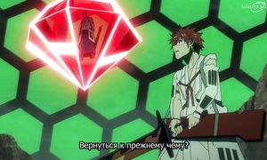 Orient - 22 [SUB]