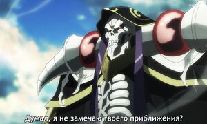 Overlord S4 - 11 [SUB]